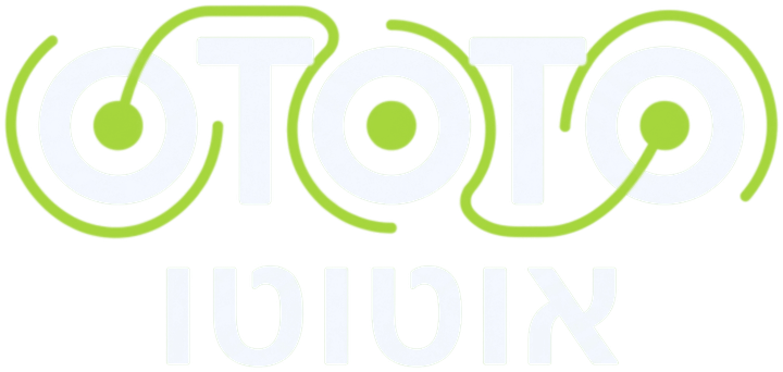אוטוטו OTO-TO